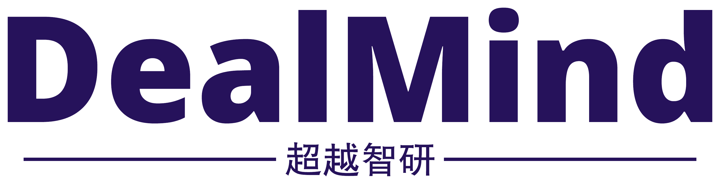 DealMind · 超越智研